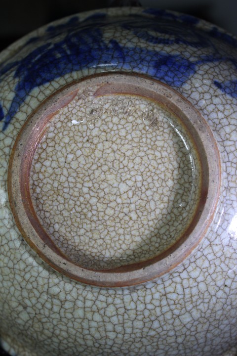古玩陶瓷清中期·哥釉青花花卉紋碗拍賣，當前價格3680元