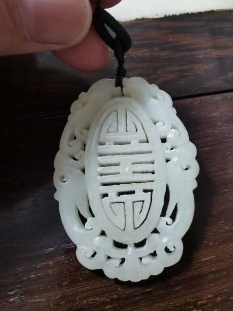 古玩玉器和田白玉雙鳳佩拍賣(mài)，當(dāng)前價(jià)格580元