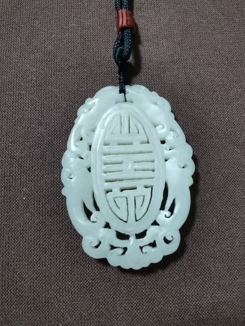 古玩玉器和田白玉雙鳳佩拍賣(mài)，當(dāng)前價(jià)格580元