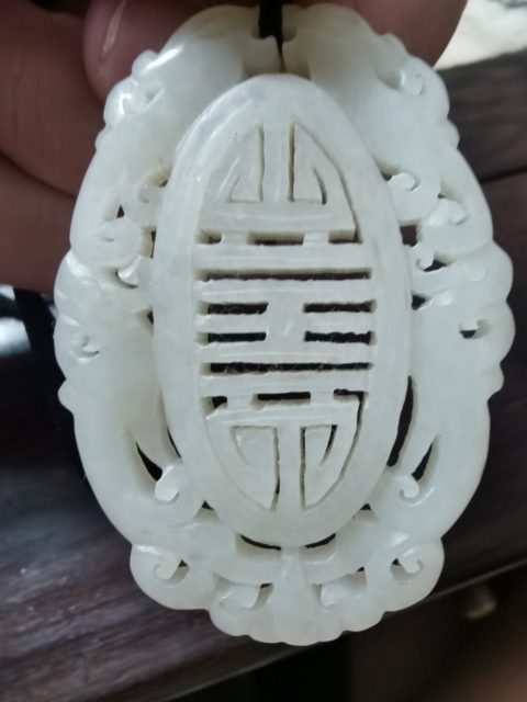 古玩玉器和田白玉雙鳳佩拍賣(mài)，當(dāng)前價(jià)格580元