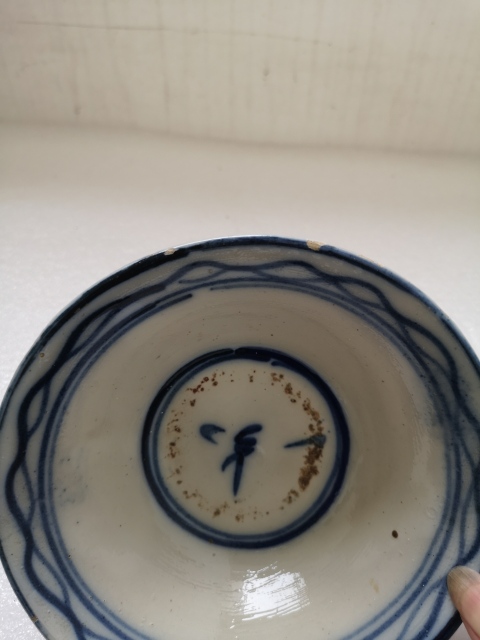 古玩陶瓷明末清初磁州窯青花碗拍賣,當前價格450元
