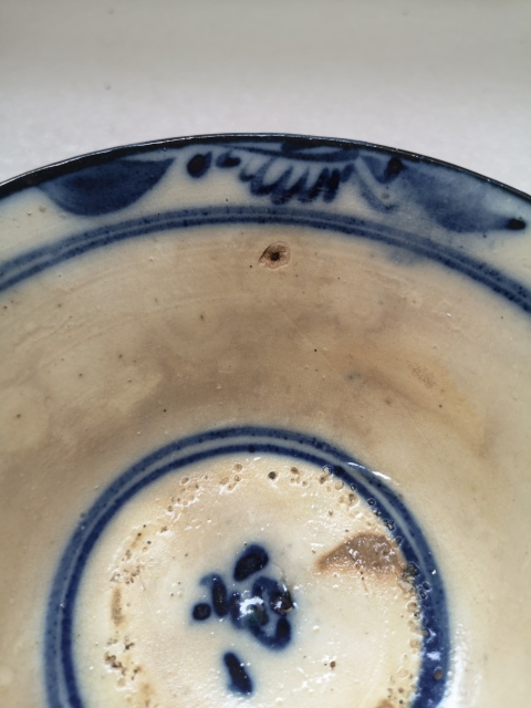 古玩陶瓷明末清初磁州窯青花碗拍賣,當前價格450元