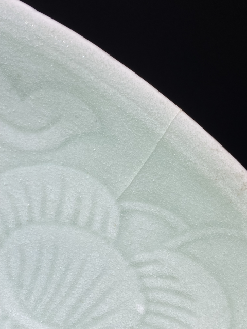 古玩陶瓷【清中期·34.5厘米放漏大件,收藏級精品(己保真)】豆青釉刻花花卉紋盤拍賣,當前價格2988元