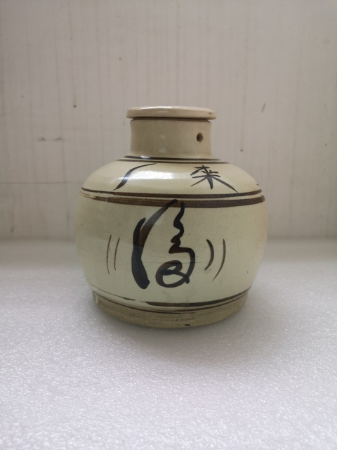 古玩陶瓷清代磁州窯攢錢罐拍賣,當前價格2999元