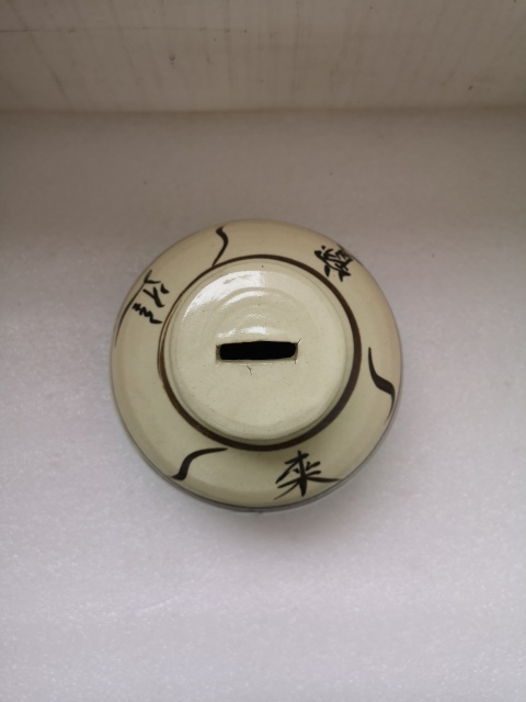 古玩陶瓷清代磁州窯攢錢罐拍賣,當前價格2999元