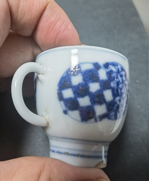 古玩陶瓷青花皮球花紋杯碟拍賣，當前價格780元