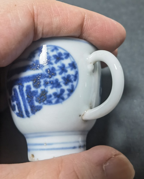古玩陶瓷青花皮球花紋杯碟拍賣，當前價格780元