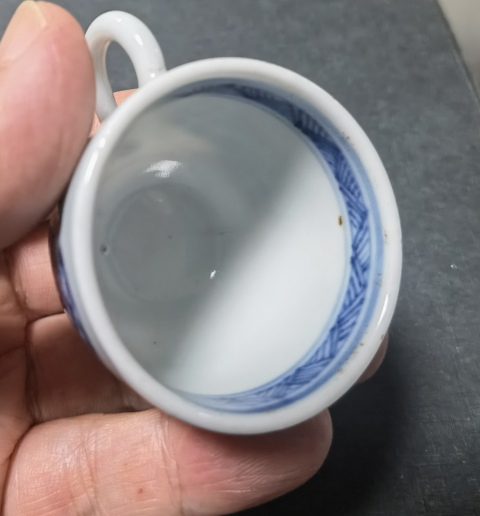 古玩陶瓷青花皮球花紋杯碟拍賣，當前價格780元