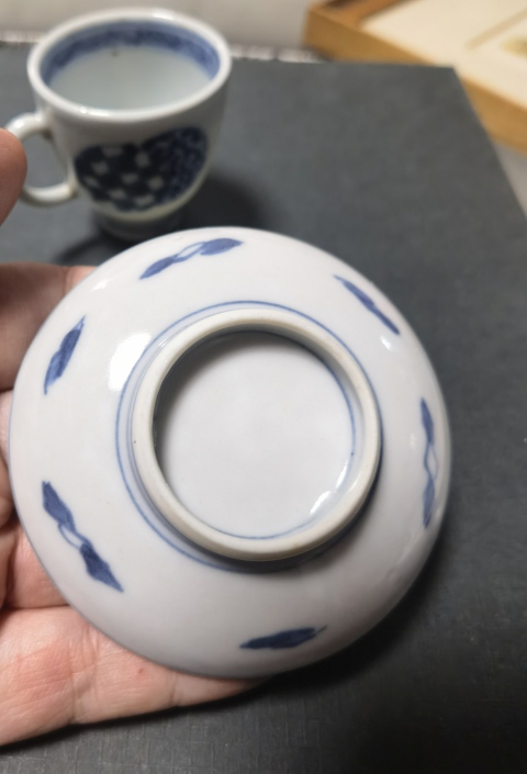 古玩陶瓷青花皮球花紋杯碟拍賣，當前價格780元
