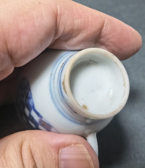 古玩陶瓷青花皮球花紋杯碟拍賣，當前價格780元