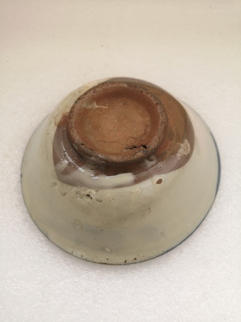 古玩陶瓷清早期磁州窯碗拍賣，當前價格398元