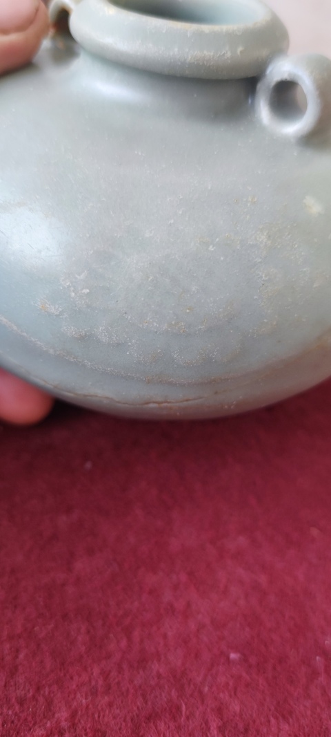 古玩陶瓷龍泉青瓷印花雙系罐拍賣，當前價格1800元