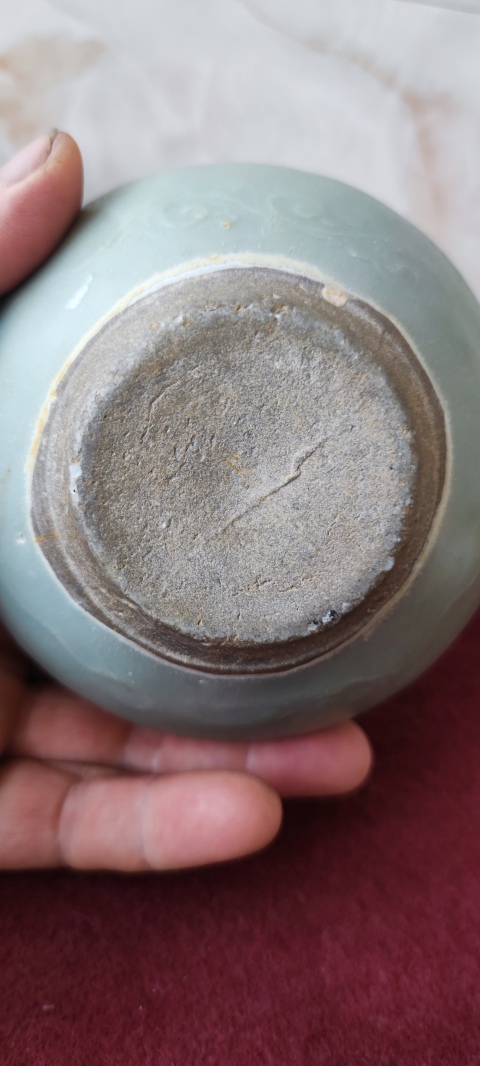 古玩陶瓷龍泉青瓷印花雙系罐拍賣，當前價格1800元