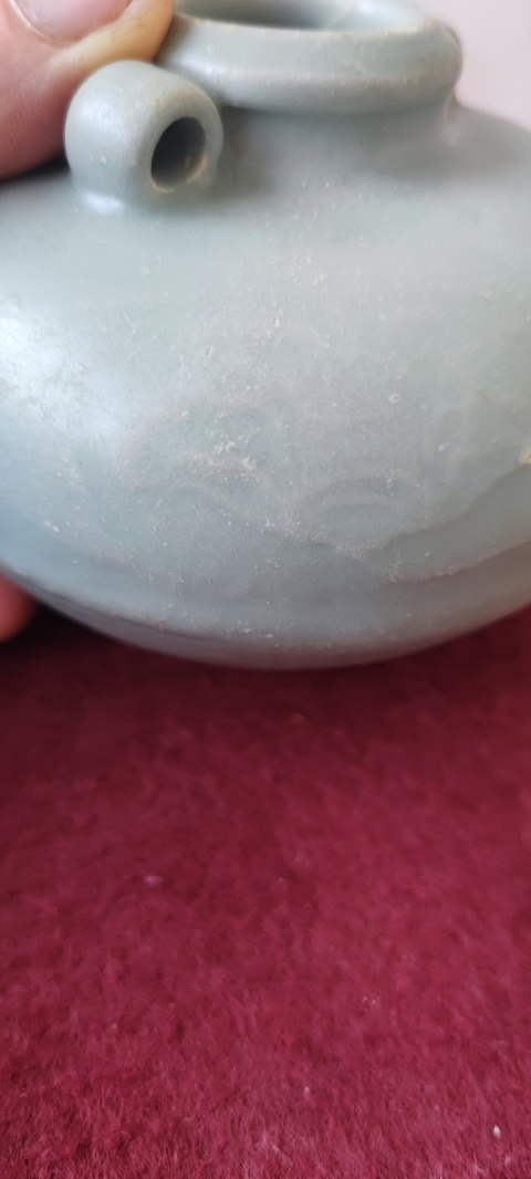 古玩陶瓷龍泉青瓷印花雙系罐拍賣，當前價格1800元