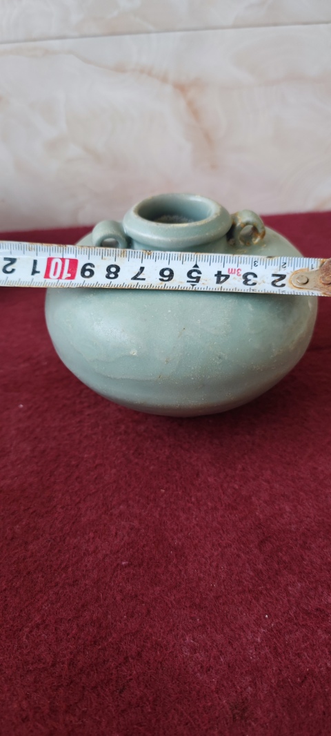 古玩陶瓷龍泉青瓷印花雙系罐拍賣，當前價格1800元