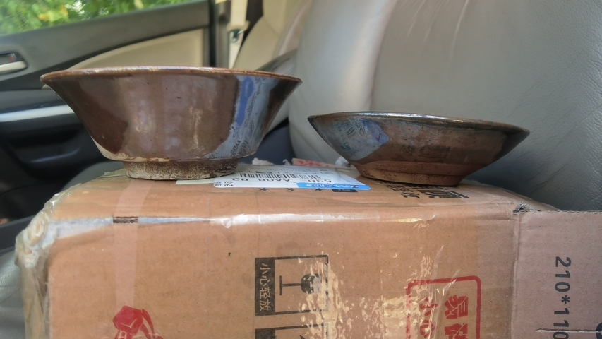 古玩陶瓷磁州窯醬釉撇口碗拍賣，當(dāng)前價(jià)格299元