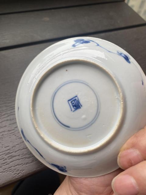 古玩陶瓷青花人物故事紋杯碟拍賣，當前價格3600元