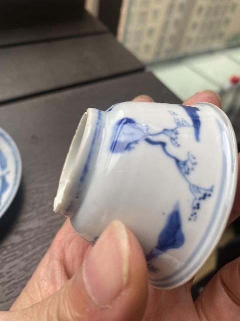 古玩陶瓷青花人物故事紋杯碟拍賣，當前價格3600元