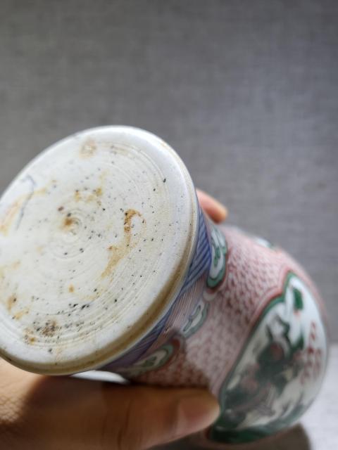 古玩陶瓷晚清青花五彩瑞獸圖梅瓶拍賣，當前價格6800元