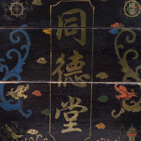 古玩雜項晚清金獅提盒拍賣,當前價格3999元