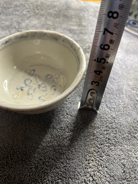 古玩陶瓷元末明初花卉紋青花碗拍賣，當前價格1200元