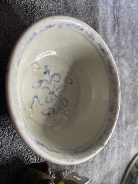 古玩陶瓷元末明初花卉紋青花碗拍賣，當前價格1200元