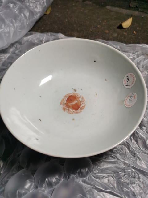 古玩陶瓷礬紅三多福壽紋蓮子碗拍賣，當(dāng)前價格388元