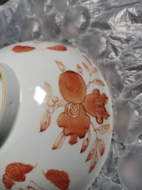 古玩陶瓷礬紅三多福壽紋蓮子碗拍賣，當(dāng)前價格388元