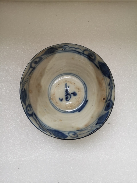 古玩陶瓷清早期磁州窯青花碗拍賣，當前價格398元