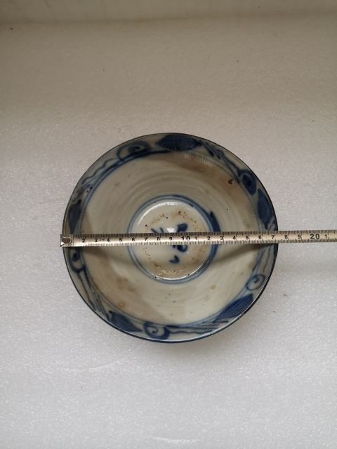 古玩陶瓷清早期磁州窯青花碗拍賣，當前價格398元