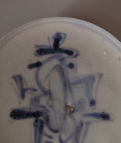 古玩陶瓷青花臥足壽星跑拍賣,當(dāng)前價(jià)格500元