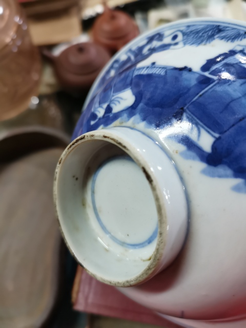 古玩陶瓷清代青花三星高照撇口碗拍賣,當前價格300元