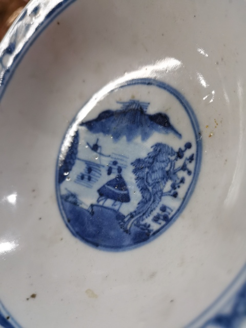 古玩陶瓷清代青花三星高照撇口碗拍賣,當前價格300元