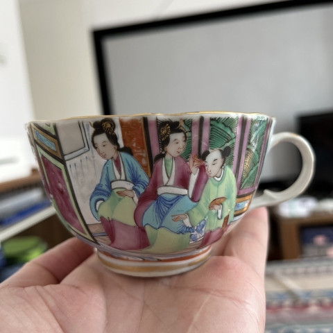 古玩陶瓷廣彩人物把杯拍賣,當前價格3200元