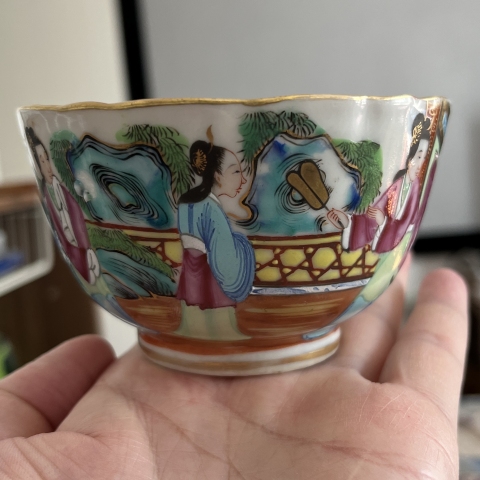 古玩陶瓷廣彩人物把杯拍賣,當前價格3200元