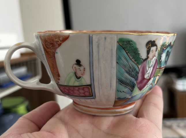 古玩陶瓷廣彩人物把杯拍賣,當前價格3200元