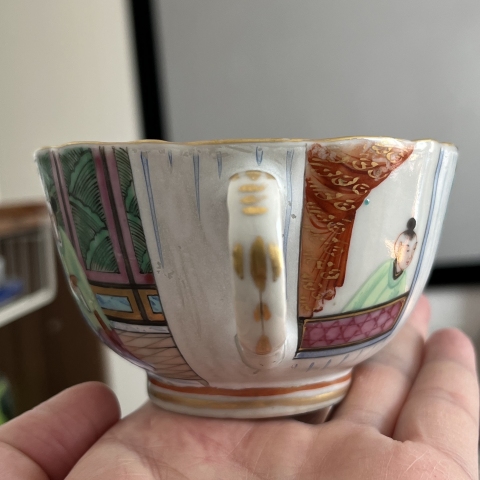 古玩陶瓷廣彩人物把杯拍賣,當前價格3200元