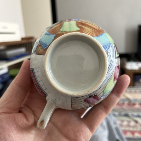 古玩陶瓷廣彩人物把杯拍賣,當前價格3200元