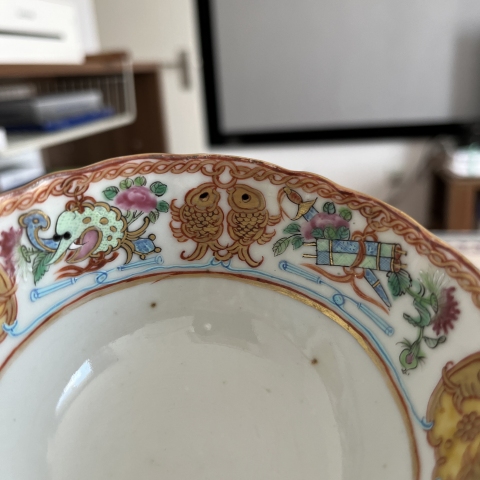 古玩陶瓷廣彩人物把杯拍賣,當前價格3200元