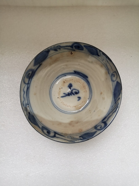 古玩陶瓷清早期磁州窯青花碗拍賣，當前價格398元