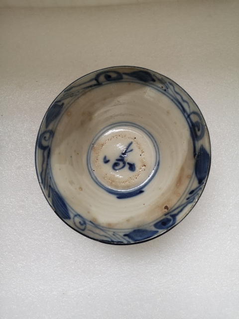 古玩陶瓷清早期磁州窯青花碗拍賣，當前價格398元