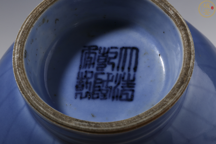 古玩陶瓷天藍(lán)釉堆龍紋瓶拍賣，當(dāng)前價(jià)格4000元