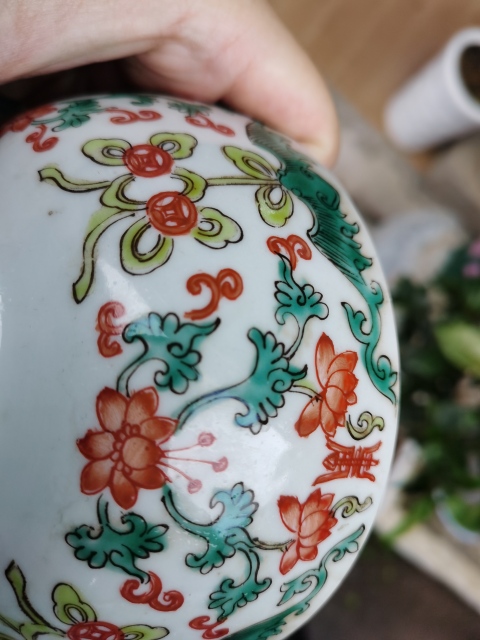 古玩陶瓷粉彩福在眼前蓮?fù)袎圩旨y碗拍賣,當(dāng)前價(jià)格388元