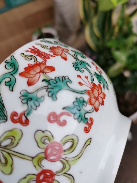 古玩陶瓷粉彩福在眼前蓮?fù)袎圩旨y碗拍賣,當(dāng)前價(jià)格388元
