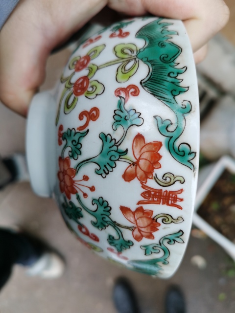 古玩陶瓷粉彩福在眼前蓮?fù)袎圩旨y碗拍賣,當(dāng)前價(jià)格388元