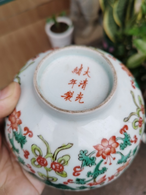 古玩陶瓷粉彩福在眼前蓮?fù)袎圩旨y碗拍賣,當(dāng)前價(jià)格388元