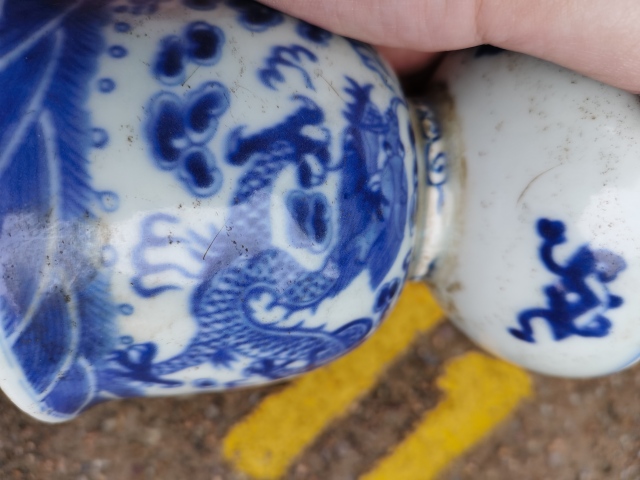 古玩陶瓷清代青花燭臺拍賣,當前價格3200元