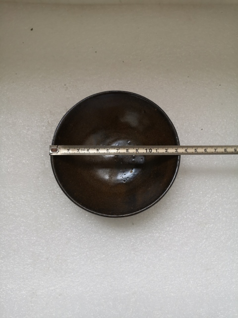 古玩陶瓷明末清初褐釉碗拍賣,當(dāng)前價(jià)格450元