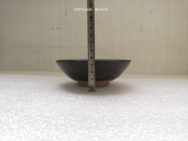 古玩陶瓷明末清初褐釉碗拍賣,當(dāng)前價(jià)格450元