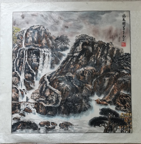 古玩字畫中國美術(shù)家協(xié)會會員中國國畫家協(xié)會理事元丁訪友圖拍賣,當(dāng)前價格299元
